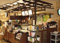 Image for Starbucks, Kroger  -  Portsmouth OH