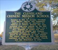 Image for The Cleveland Chinese Mission School - Cleveland, MS