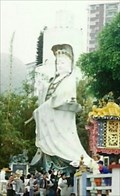 Image for Guanyin (Kwun Yam) Statue - Repulse Bay, Hong Kong