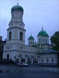 Image for Holy Trinity Cathedral - Dnipropetrovsk,Ukraine
