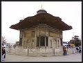 Image for The Fountain of Sultan Ahmed III - Istanbul, Turkey