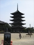 Image for Historic Monuments of Ancient Nara / Japan