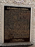 Image for Historical Sign, City Pillar Shrine—Nan City, Thailand