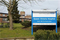 Image for Queen Victoria Hospital - East Grinstead