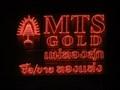 Image for MTS Gold—Thonburi, Bangkok, Thailand.