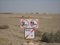 Image for No Speeding in Iraq