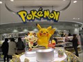 Image for Pokemon Center in Osaka Japan