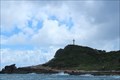 Image for Pointe des Châteaux - Saint-François, Guadeloupe