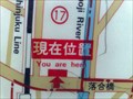 Image for Shimo Ochiai Area Guide - Tokyo, JAPAN
