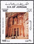 Image for Kazneh House - Petra - Jordan