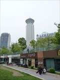 Image for Epicure on 45, Radisson Hotel Shanghai New World - Shanghai, China