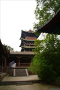 Image for Shaolin Monastery - Zhengzhou, Henan Province, China