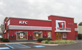 Image for KFC - S. Main Street (US Route 15) - Culpeper, VA