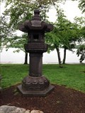 Image for Japanese Lantern - Washington D.C., USA
