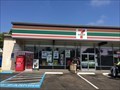 Image for 7/11 - Cass St. - San Diego, CA