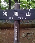 Image for Mt.Sengen
