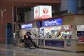 Image for Kansai Tourist Information Center (Kansai International Airport)