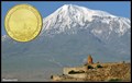 Image for Khor Virap and Ararat (Ararat province - Armenia)
