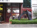 Image for Tomatillo Cali-Mex - Seoul, Republic of Korea