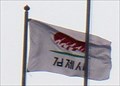 Image for City Flag   -  Gimje, Korea