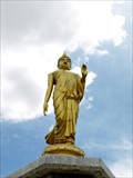Image for Phra Buddha Kodom—Roi-Et Town, Roi-Et Province, Thailand.