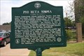 Image for Phi Beta Sigma - Memphis, TN