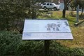 Image for Giles County - Trail of Tears Memorial - Pulaski, TN