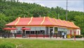 Image for McDonalds Bartonville Free WiFi
