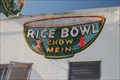 Image for Rice Bowl Resturant - Lompoc California