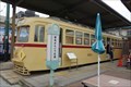 Image for PCC Tram for display - Tokyo, JAPAN