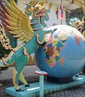 Image for Burmese Temple - Earth Globe - Penang, Malaysia.
