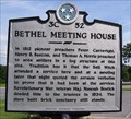 Image for Bethel Meeting House