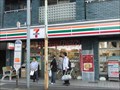 Image for 7-Eleven - Suginami Kugayama-eki Higashi, JAPAN