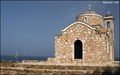 Image for Ayios Elias / Prophet Elias Church in Protaras (Cyprus)