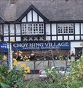 Image for Choy Hing Village - Sale, UK