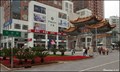 Image for KFC on Dong Feng Square in Kunming (Yunnan, China)