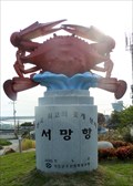 Image for Welcome - Seomang (&#49436;&#47581;&#54637;), Korea