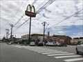 Image for McDonalds - Avenida da Rivieira, 2571 - Bertioga, Brazil