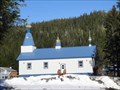 Image for St. Michael's Orthodox church, Corodva, Alaska