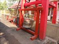 Image for Bell, Wat Phra Taat Doi Jom Thong—Chiang Rai, Thailand