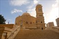 Image for Church of Mary Gerges - Cairo, Egypt