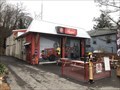 Image for Fire Hall Market - Port Stanley, ON