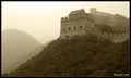 Image for The Great Wall (Beijing Province, China)