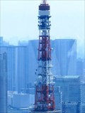 Image for Tokyo Tower - Tokyo, Japan