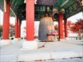 Image for The Peace Bell - Paju-si, Gyeonggi-do, South Korea