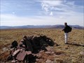 Image for Eccentric Peak - High Point in Daggett & Uintah Counties, UT, USA