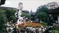 Image for Lingering Garden  -  Suzhou, China