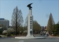 Image for Hannam University - 30 Years - Daejeon, Korea