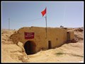 Image for Musee Dar Khadija - Matmata, Tunisia