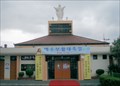 Image for Buyeo Catholic Church  -  Buyeo, Korea